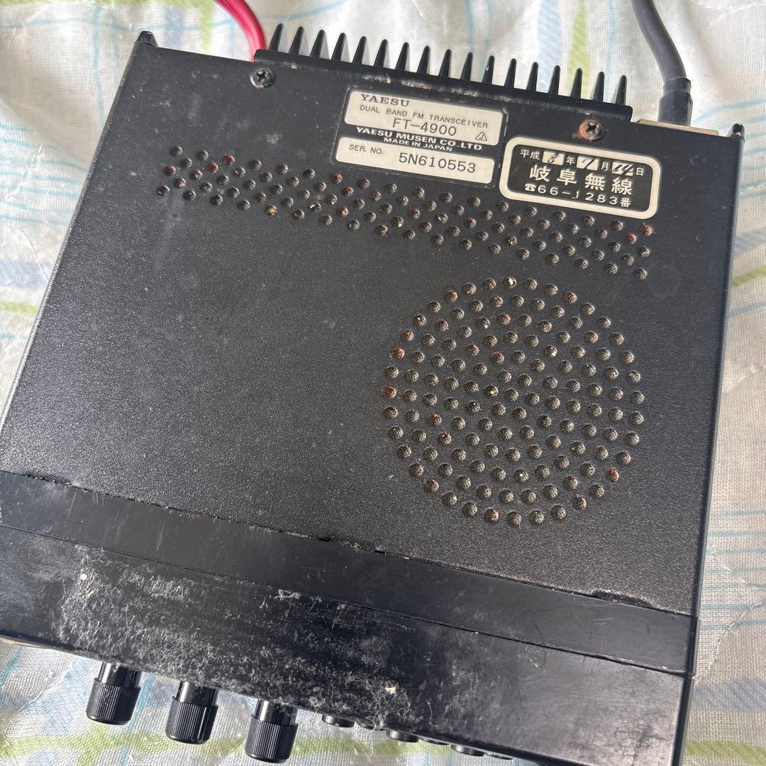 YAESU FT-4900 デュアルバンドトランシーバー