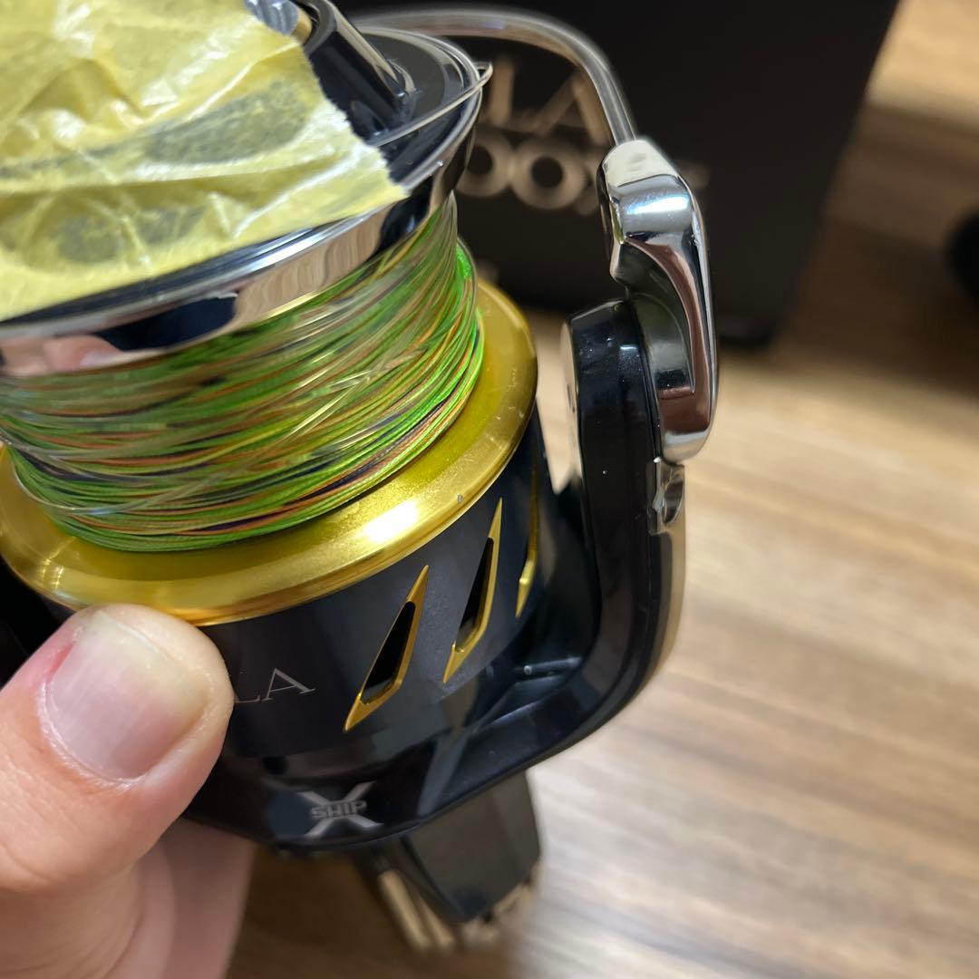 13ステラ SW 14000XG