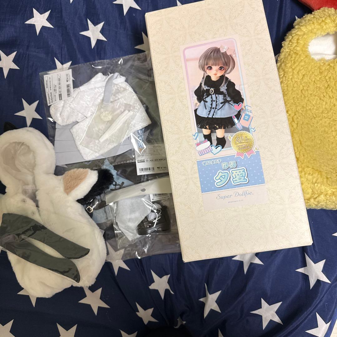 スーパードルフィー 幼SD夕愛