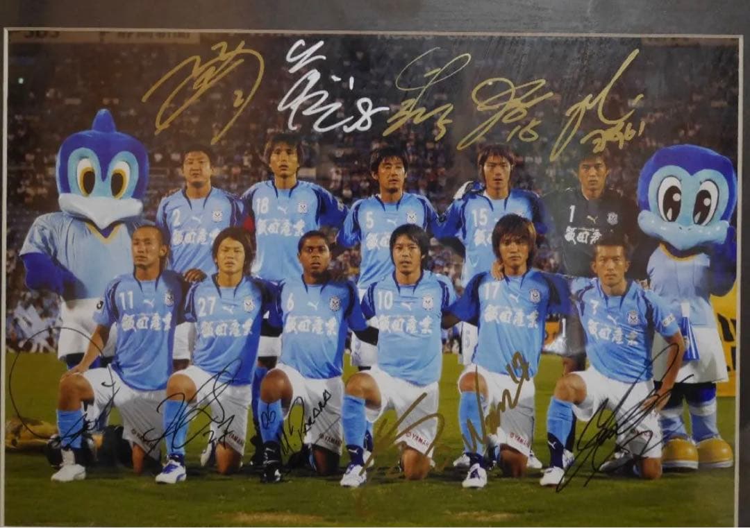 【ジュビロ磐田】2007年FC東京戦スタメン集合写真