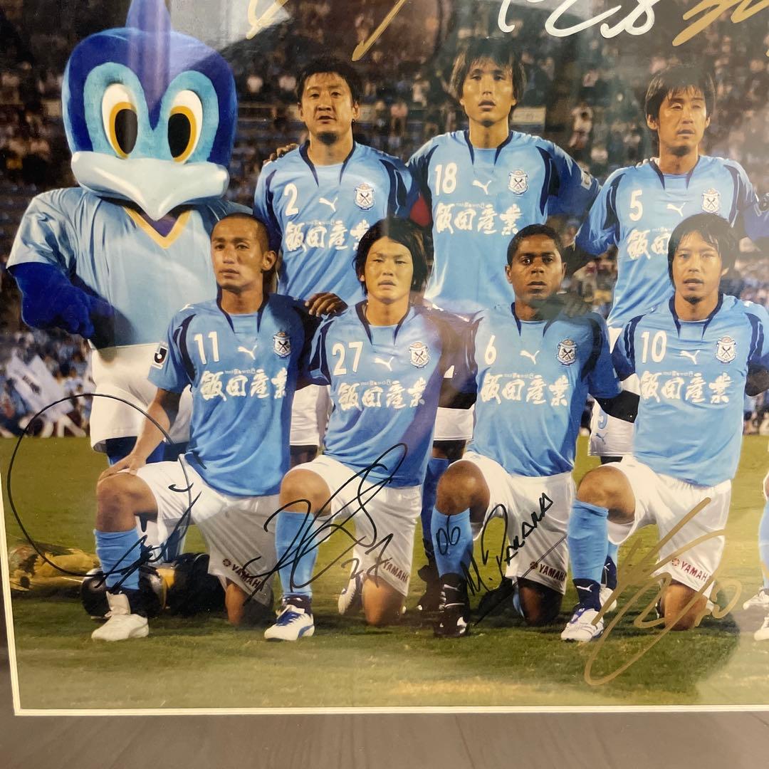 【ジュビロ磐田】2007年FC東京戦スタメン集合写真