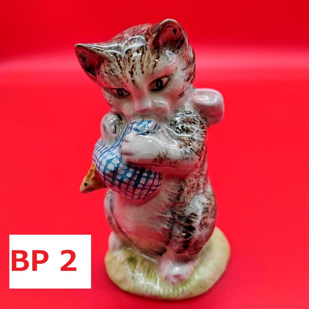 【ゴールドオーバル BP2】BESWICK ねこ フィギュリン ピーターラビット