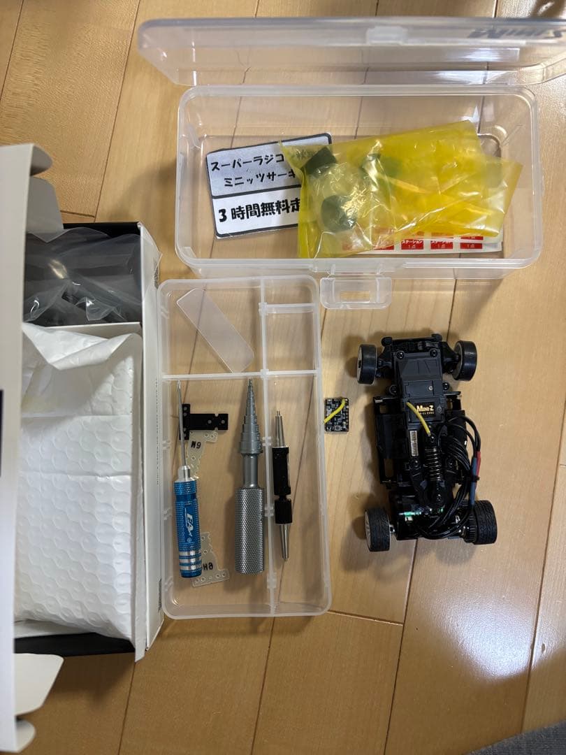 Flysky Noble NB4 ラジコン送信機