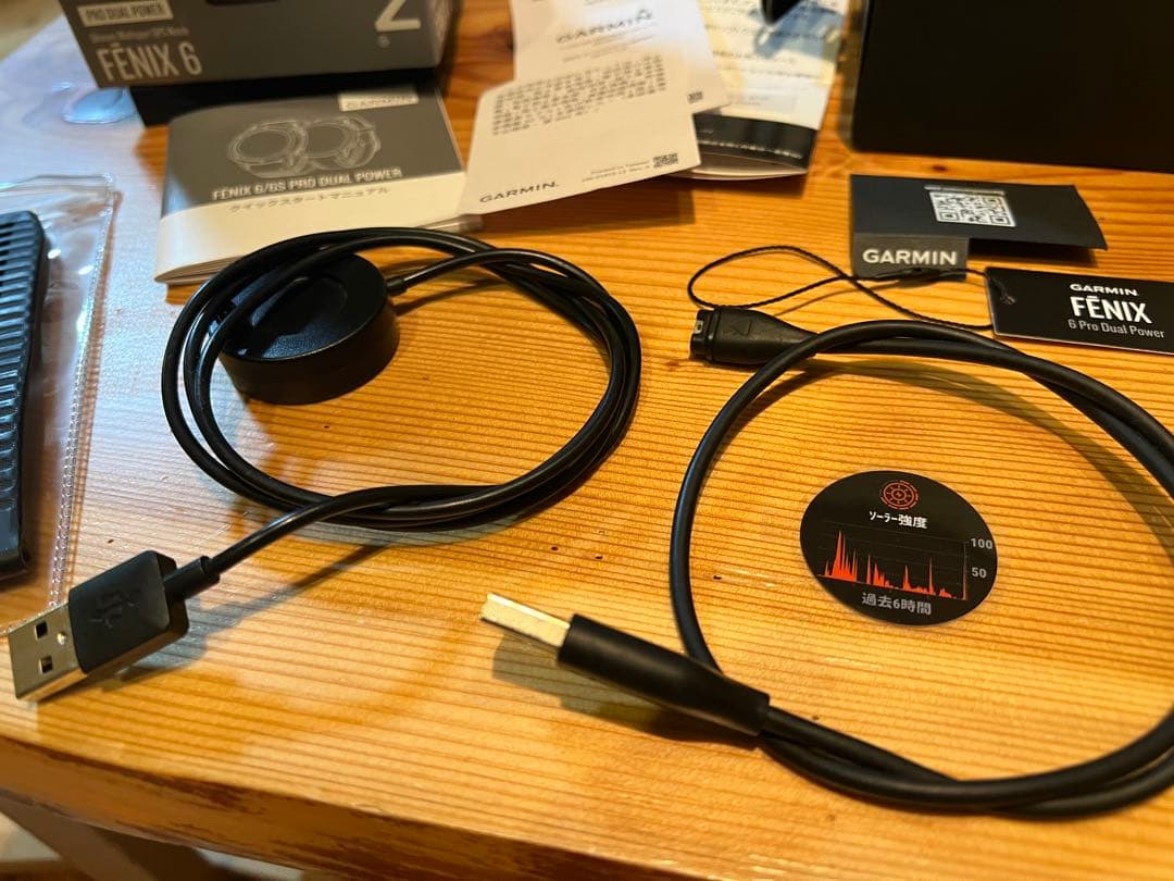 GARMIN FENIX 6 Pro Dual Power GPSウォッチ