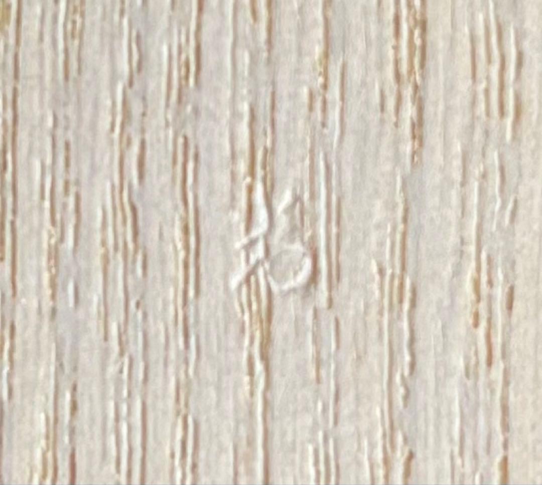 指物師 祥桑軒 川本光春 色紙翡翠 香合 共箱 保証品 茶道具