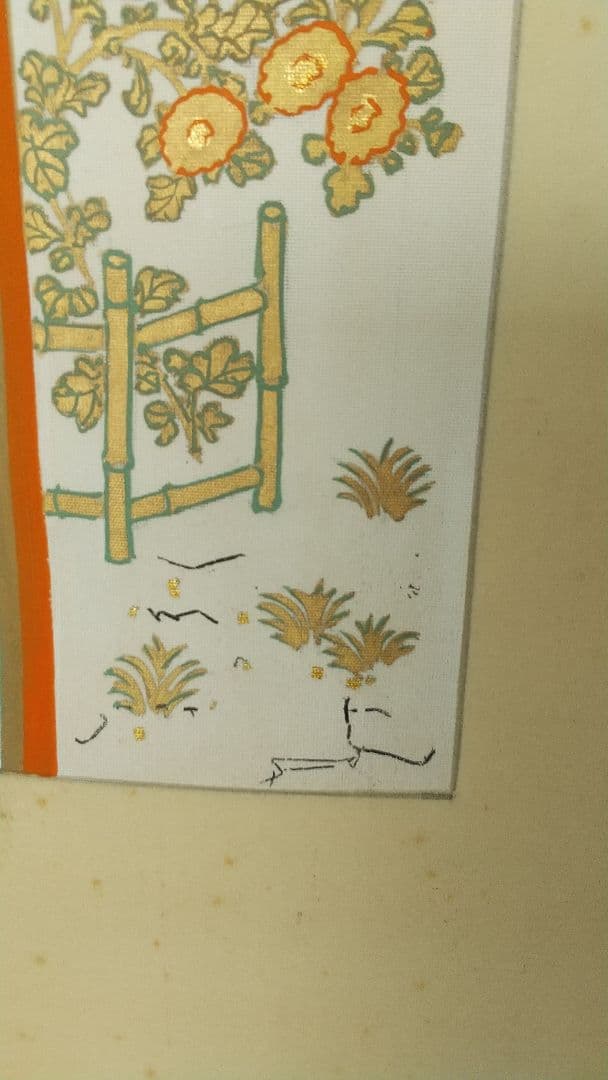 日本画家 植中直斎 義家朝臣像 絹本掛軸 奈良 共箱