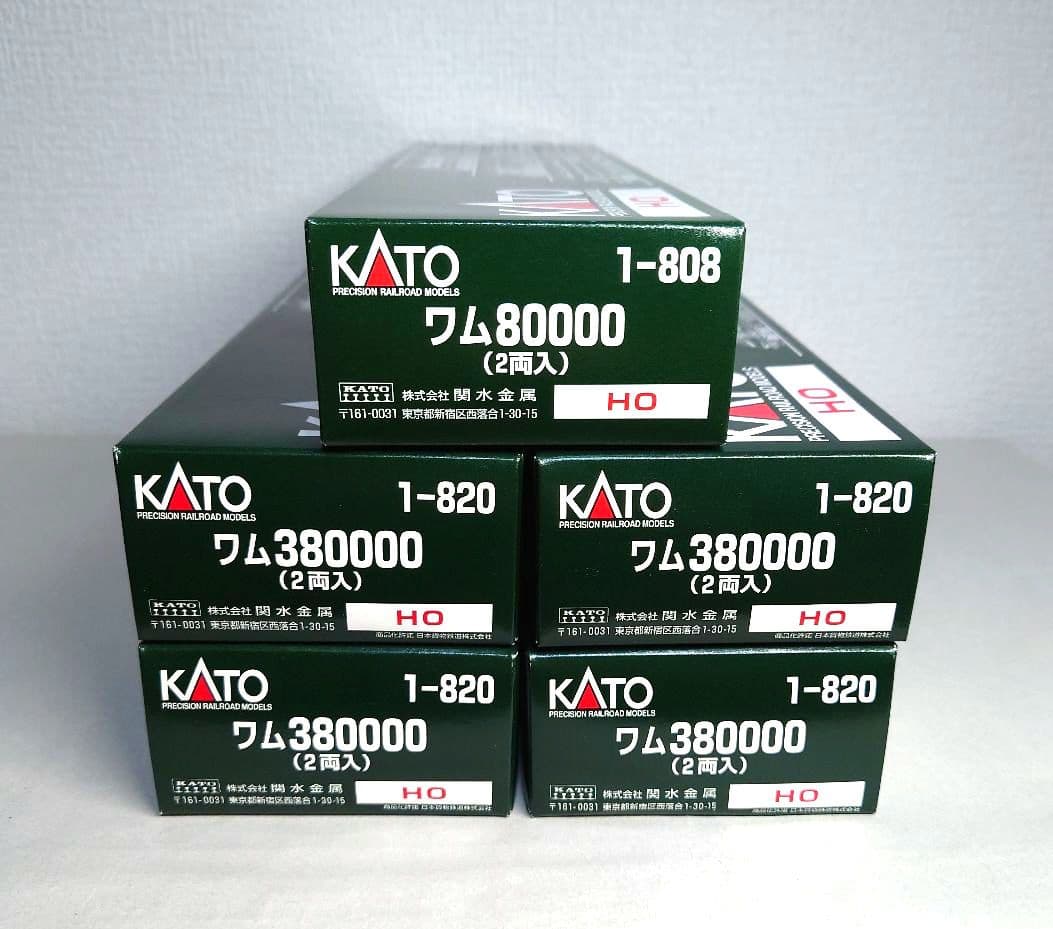 KATO HOゲージ　ワム380000＆ワム80000 10両セット