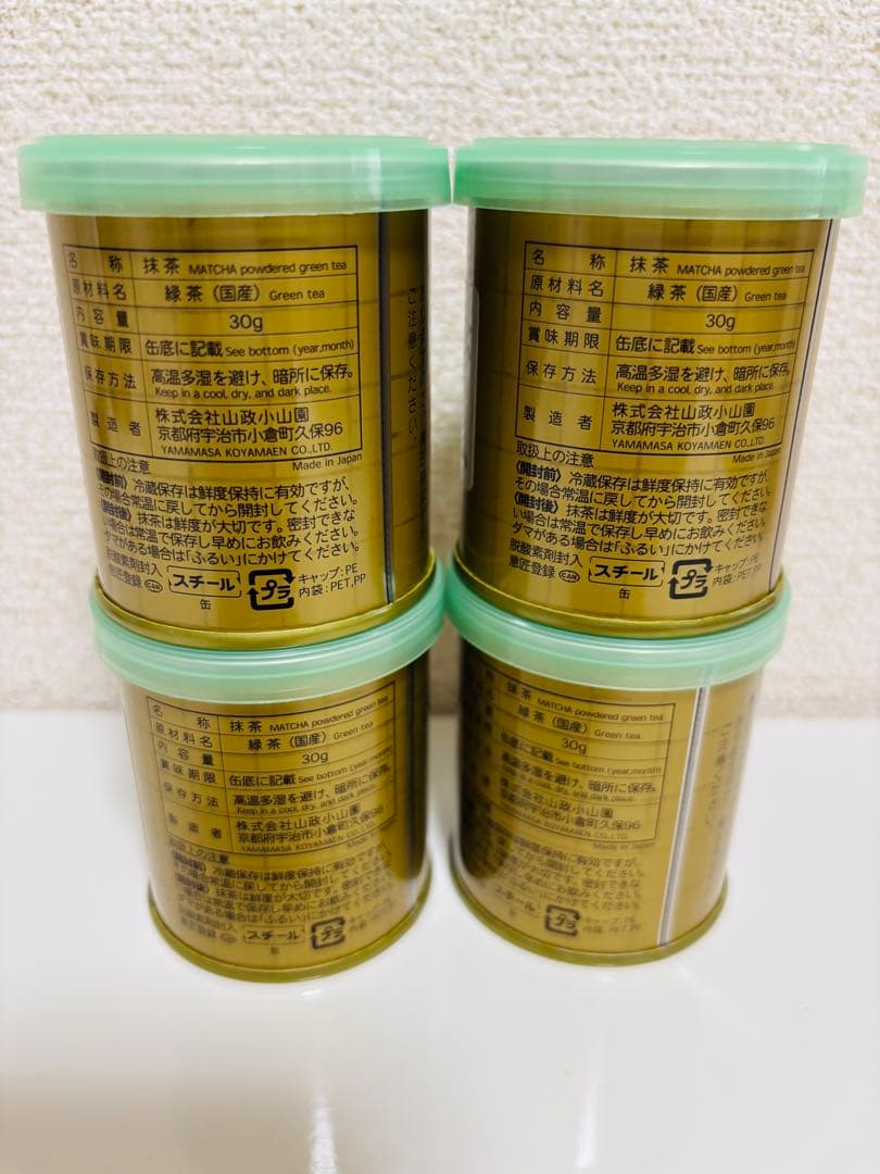 山政小山園 抹茶　[松風] 30g缶　4缶セット