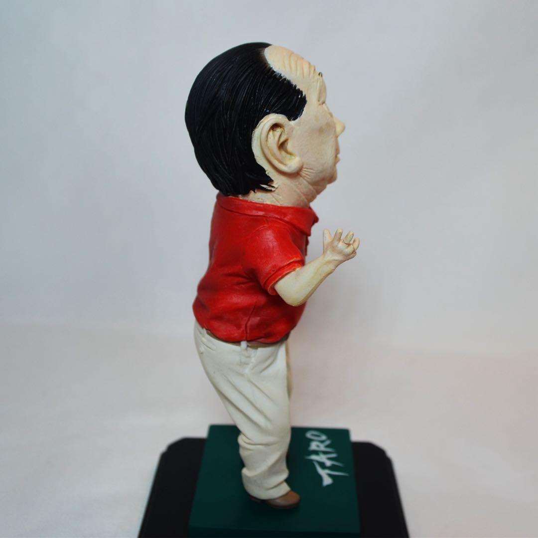 海洋堂　岡本太郎　フィギュア　美品　欠損なし