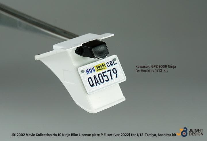 トップガン1/12Kawasaki GPZ900RマーヴェリックDEFMODEL