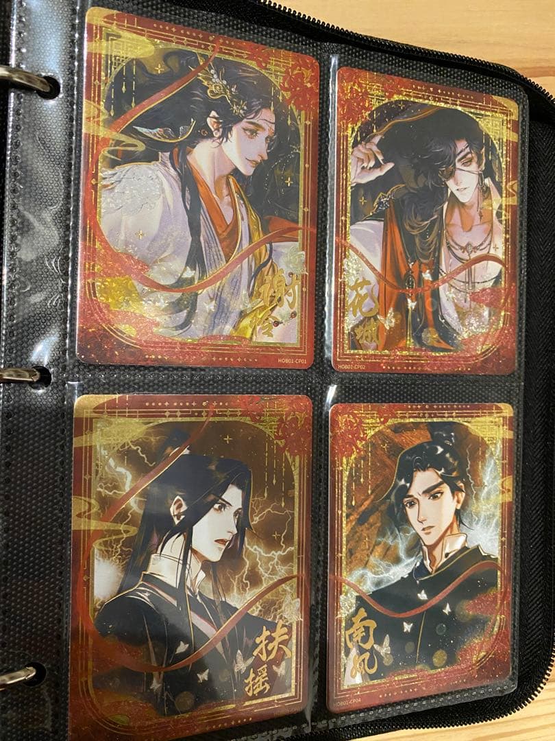 天官賜福 マンガ 花灯照夜シリーズ トレーディングカード　コンプリートセット