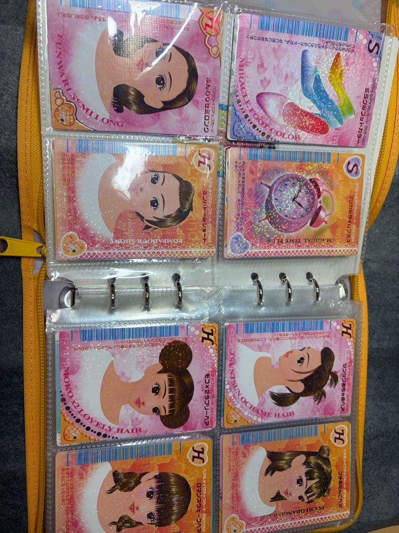 【140枚】オシャレ魔女 ラブandベリーカード<被りなし>