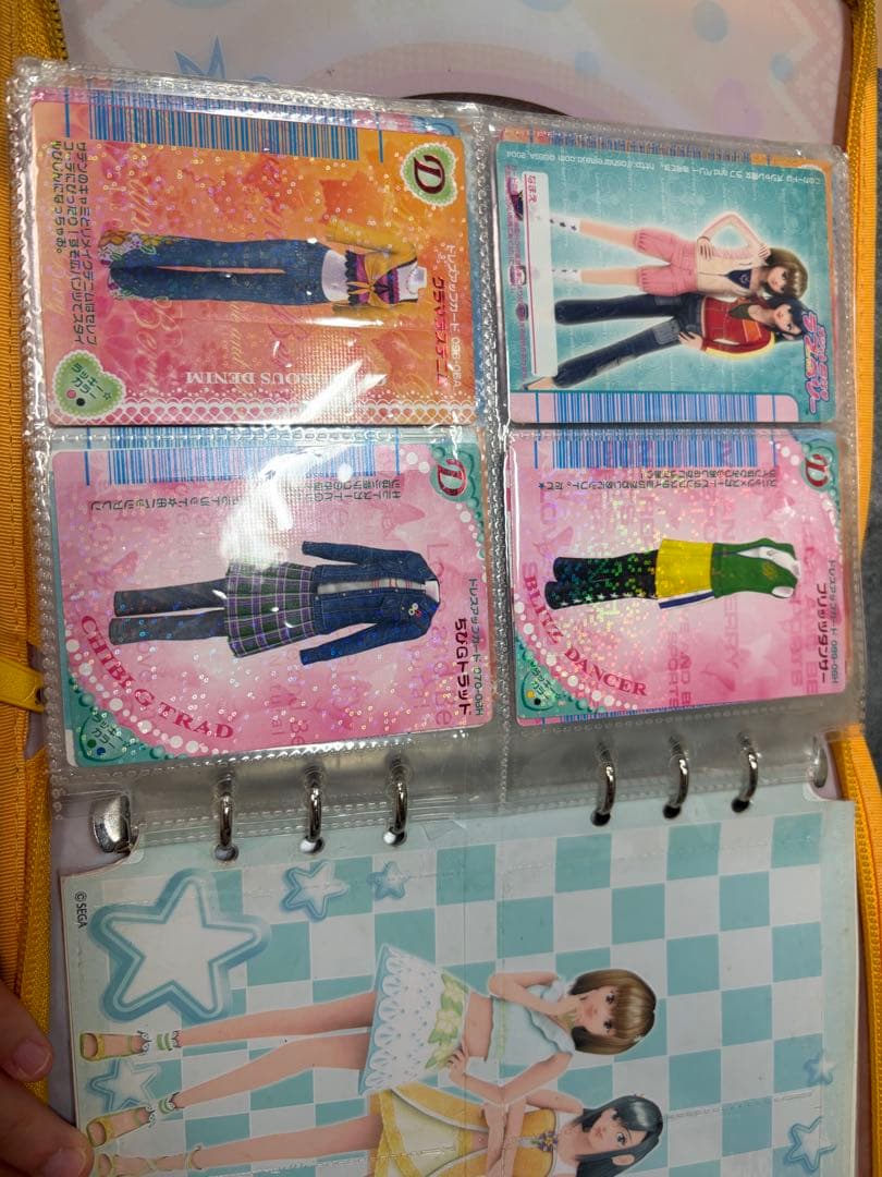 【140枚】オシャレ魔女 ラブandベリーカード<被りなし>