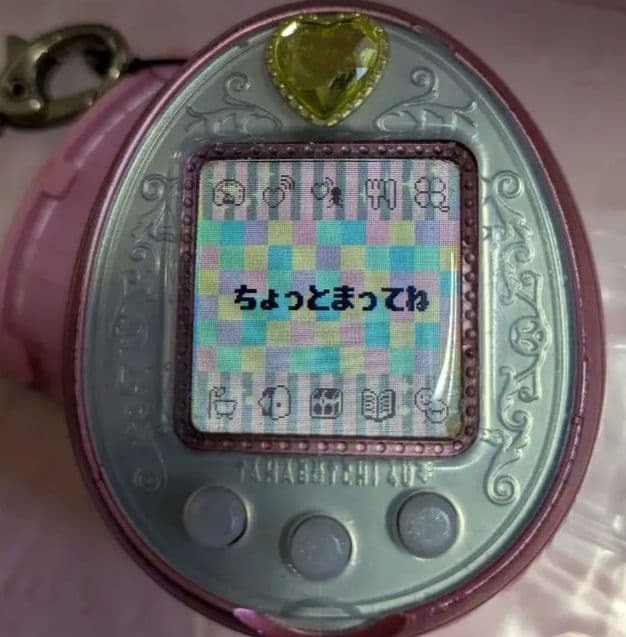 たまごっち4U アニバーサリー イエロー