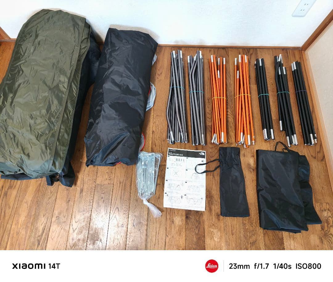 未使用品 THE NORTH FACE NAUTILUS 4x4 キャンプテント