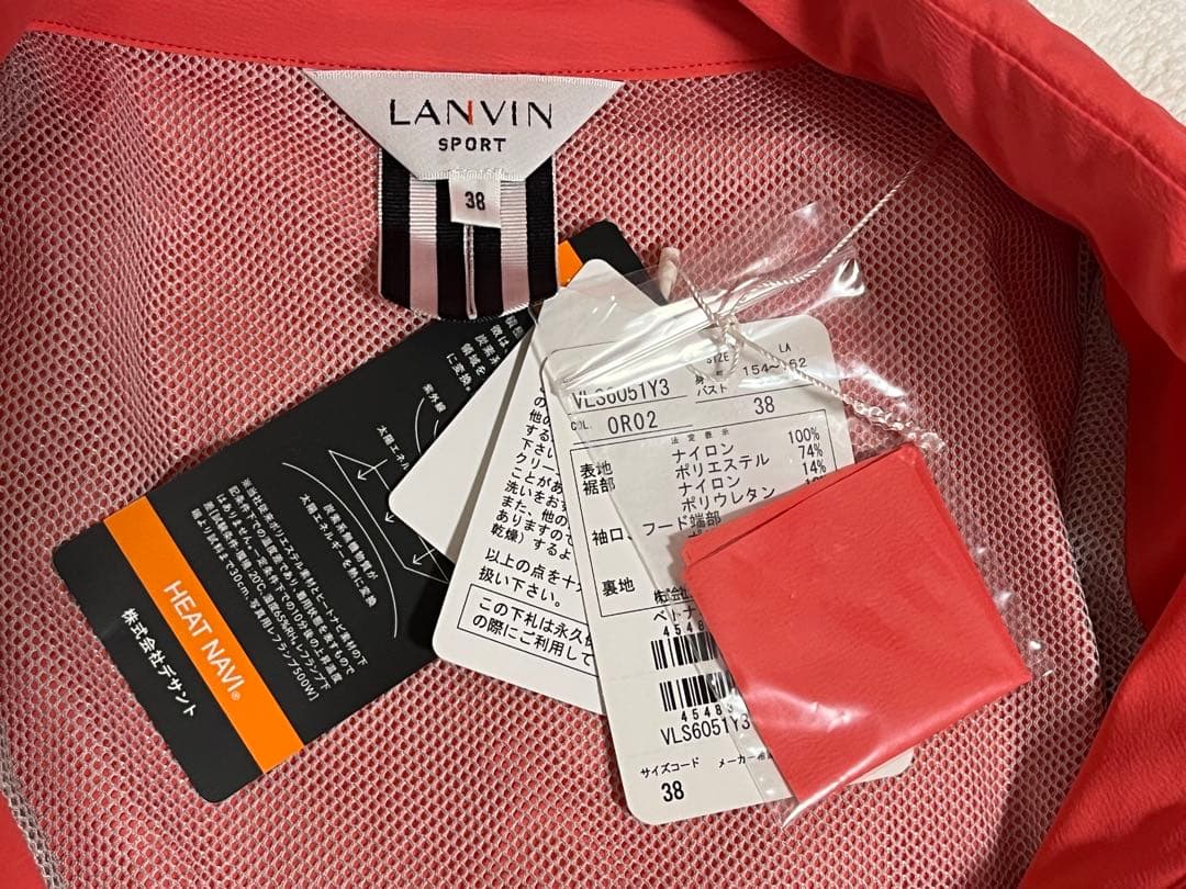 LANVIN SPORT ランバンスポール　フルジップジャケット38　未使用