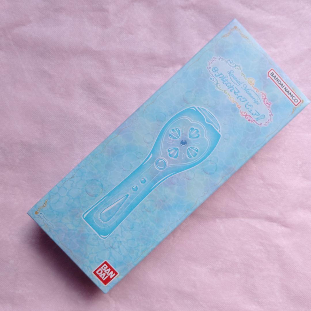 6本ぴちぴちピッチ　Special Memorize e-pitchマイクピュア