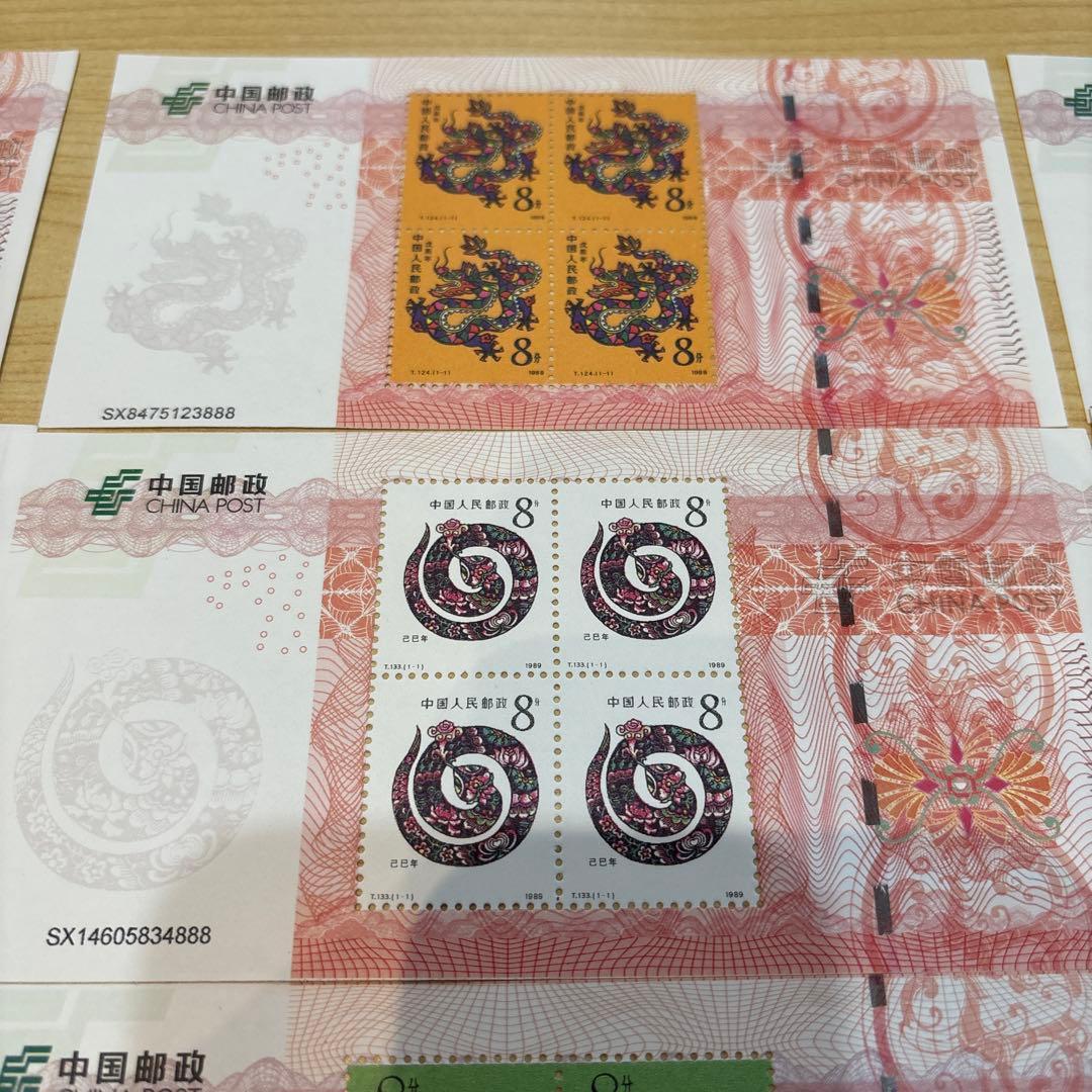 中国郵政 動物モチーフ 切手シート　干支　おまけ付き