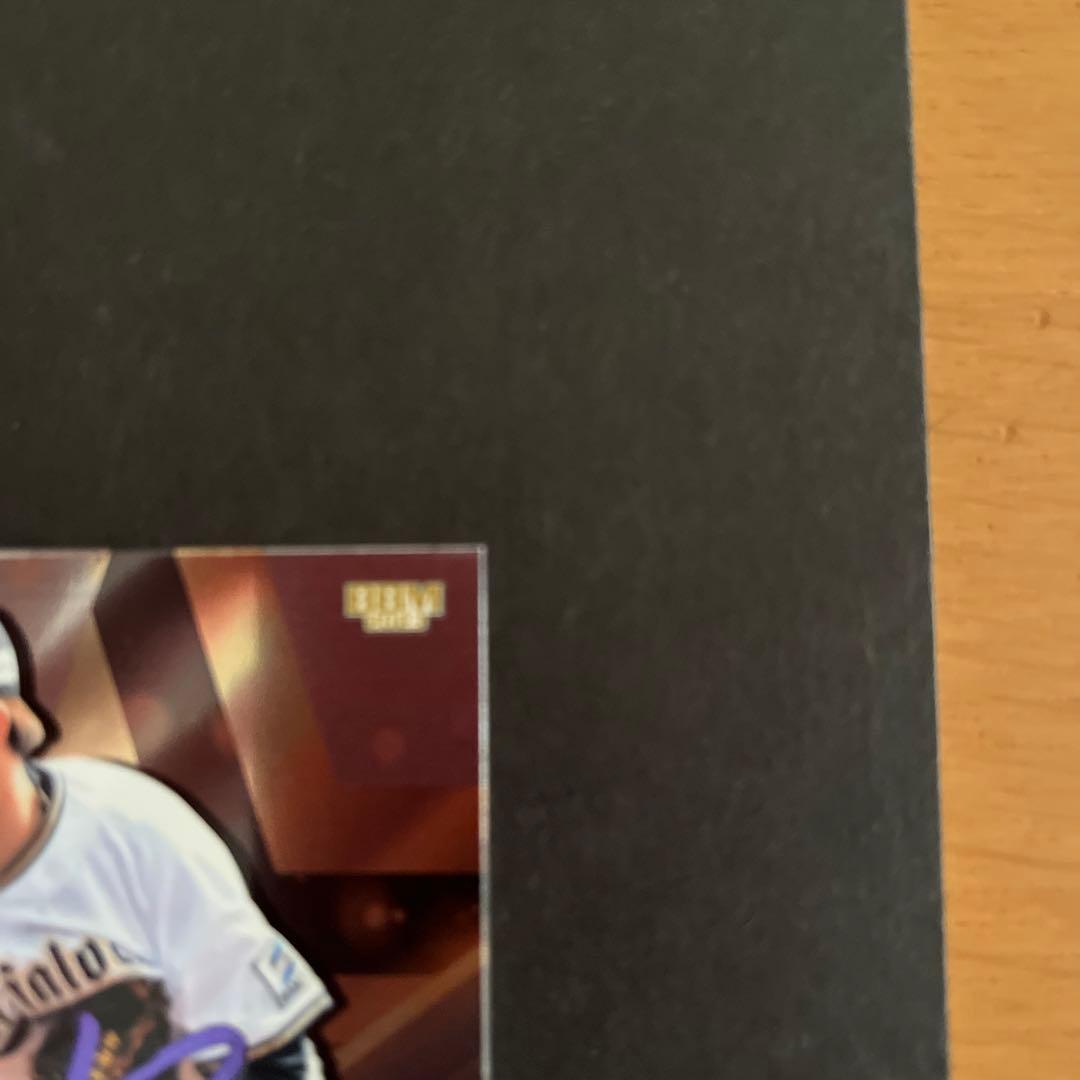 【山本由伸】BBM2023 インフィニティ infinity パープル箔サイン