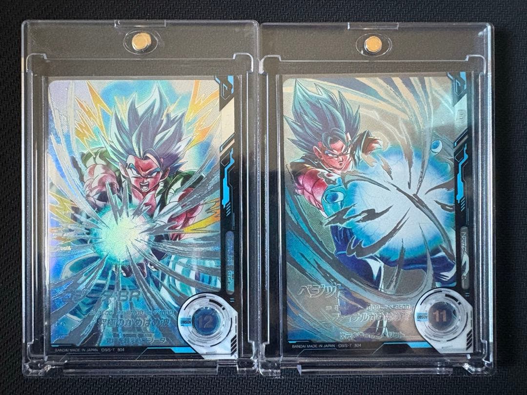 【即日発送】ドラゴンボールダイバーズ　ベジット　ゴジータ　SEC★　パラレル