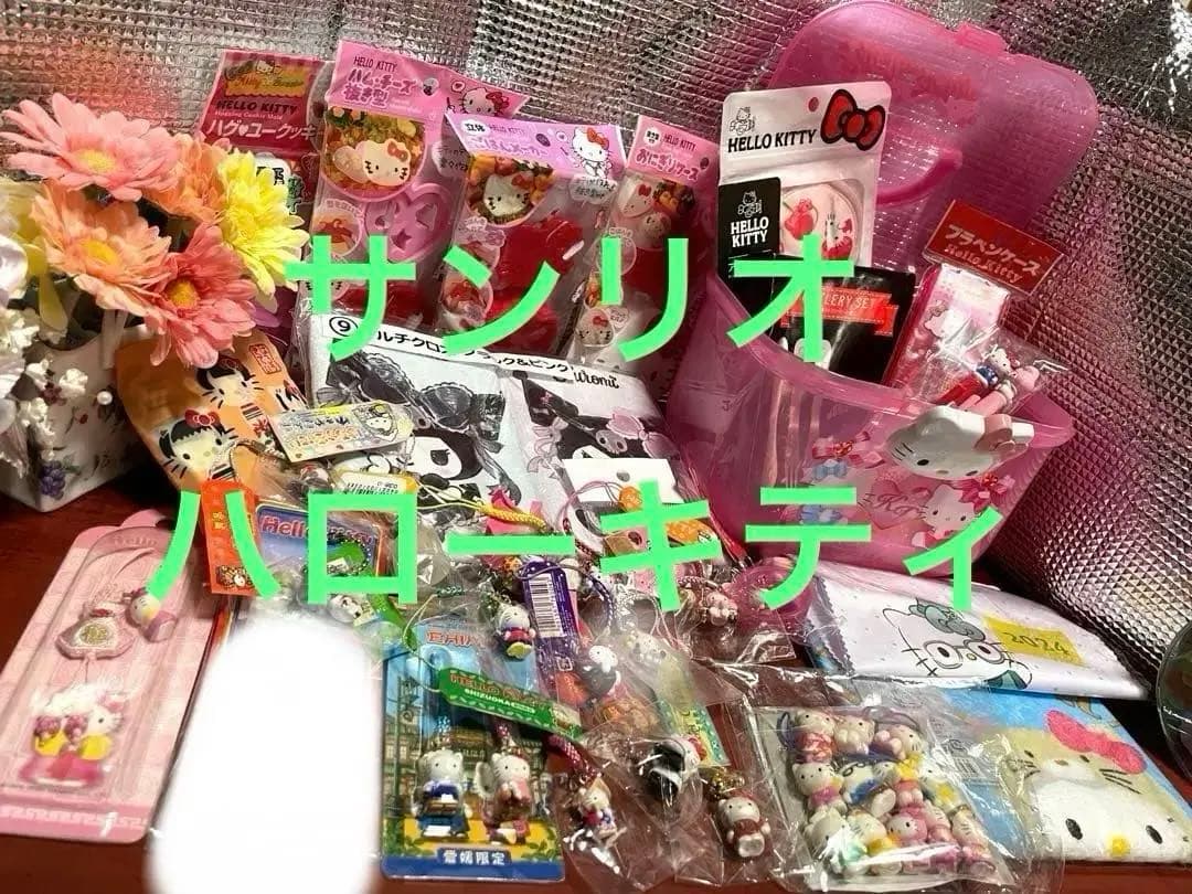 サンリオ　ハローキティ　ご当地ストラップ・その他まとめ売り