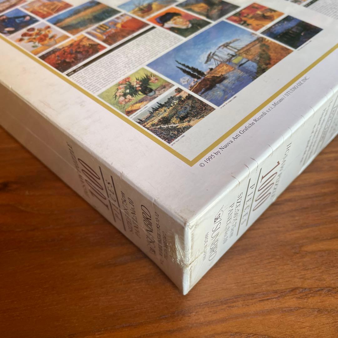 ジグソーパズル　サンバード　ゴッホコレクション　1000P 1995