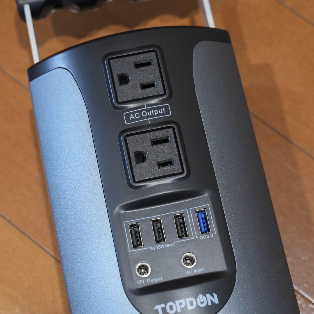 ポータブル電源 185Mh TOPDON H200