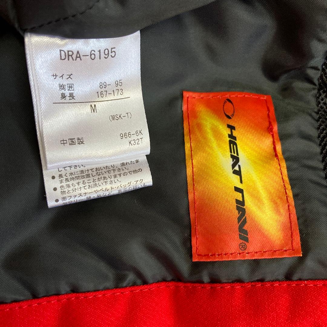 【美品】デサント DESCENTE スキーウェア スキー ジャケットMメンズ 赤