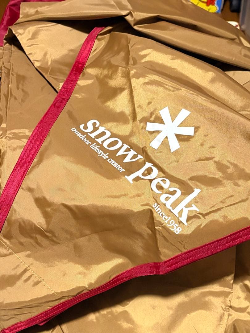  peak ライトタープペンタシールドSTP-361★週末セール