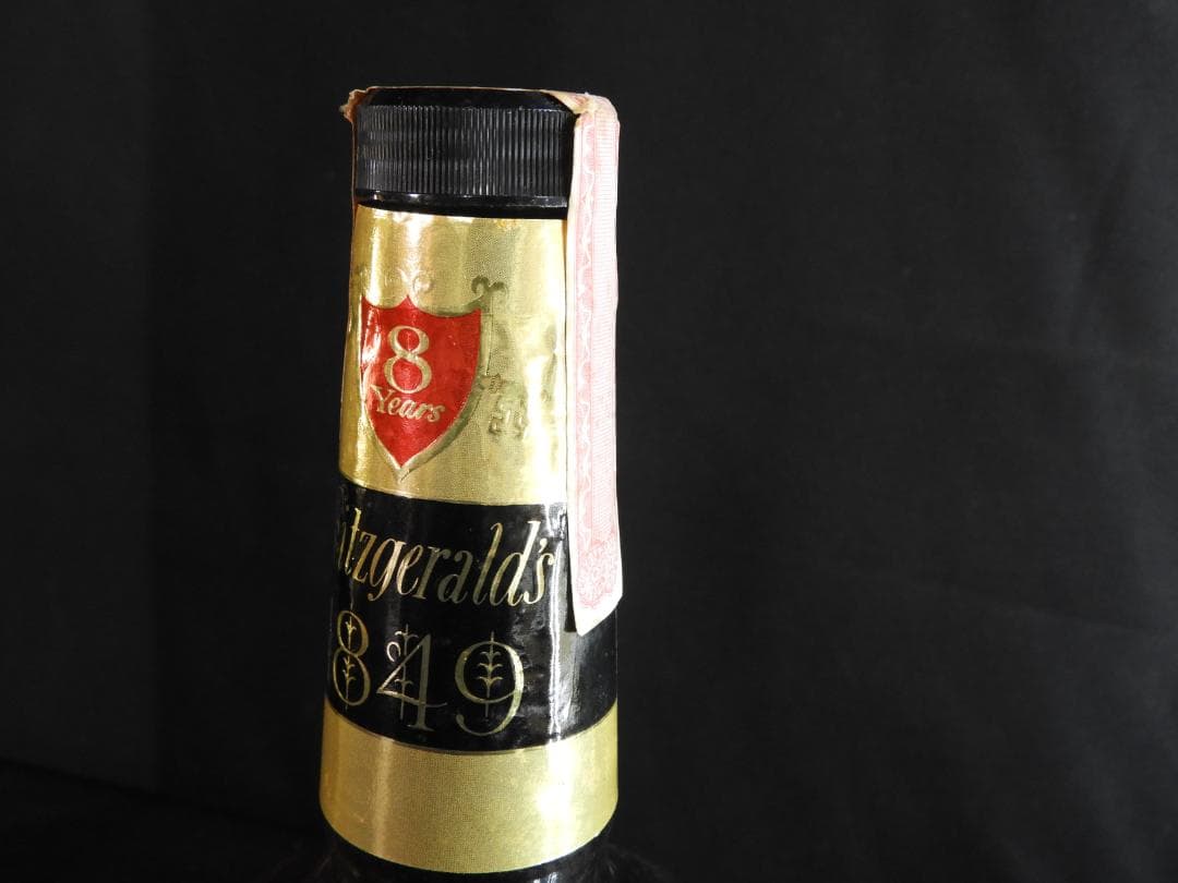 fitzgerald 1849 バーボン　750ml 45%　ウイスキー