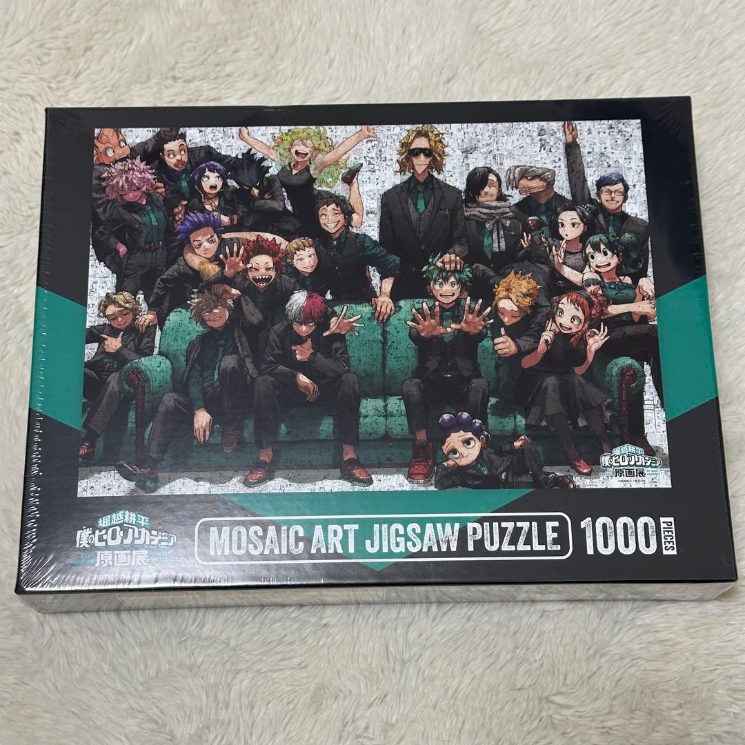 ヒロアカ　原画展　モザイクアートパズル