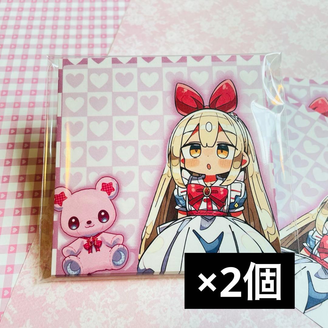 デザインペーパー おまとめ