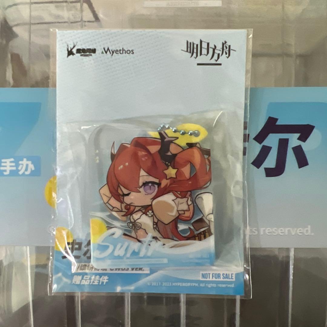 ミートス アークナイツ スルト 極彩の楽園CW03 Ver. 特典アクキー付き