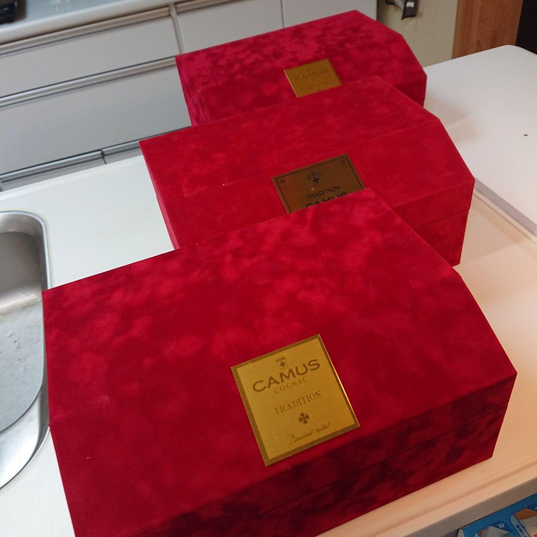 新品未開封 入手困難　カミュ　トラディション　ブランデー、専用箱付き、2セット