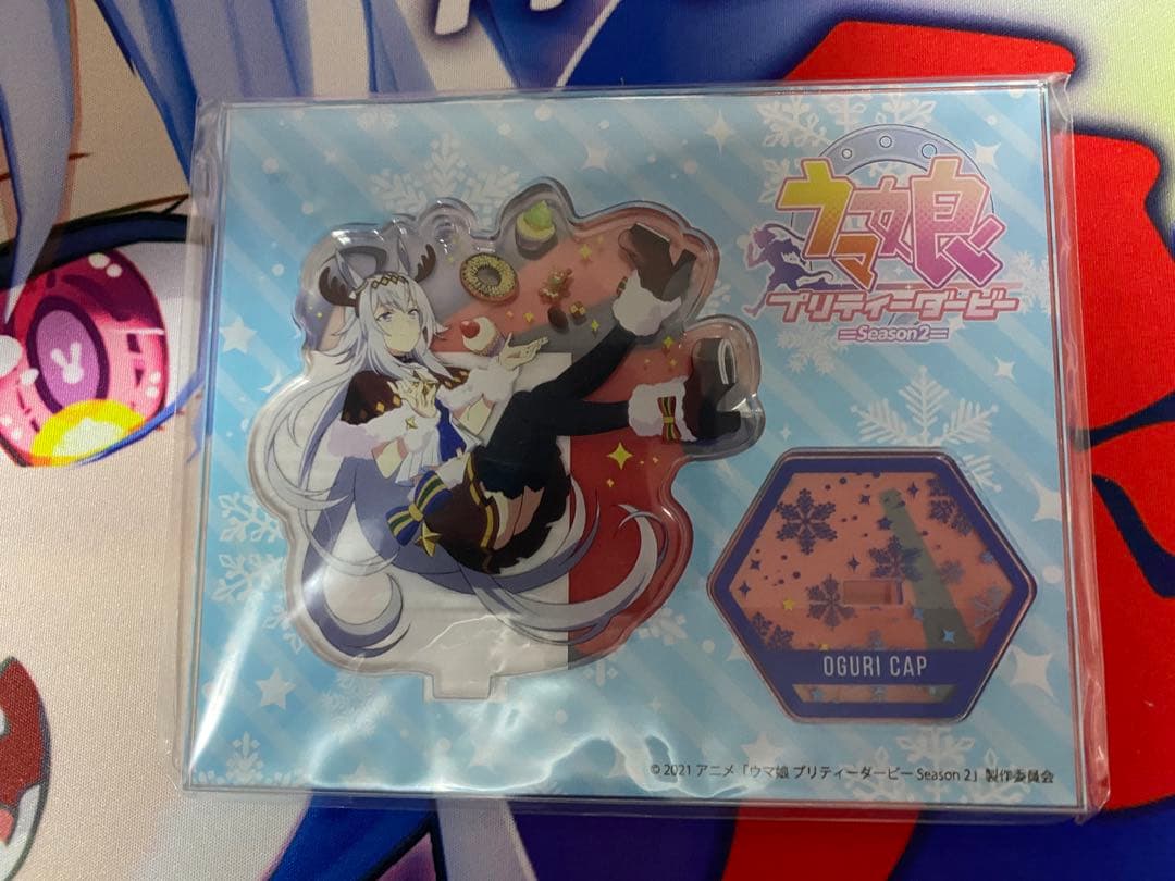 ウマ娘 ハピネスチャンスくじ オグリキャップ アクリル ハピチャン アクスタ