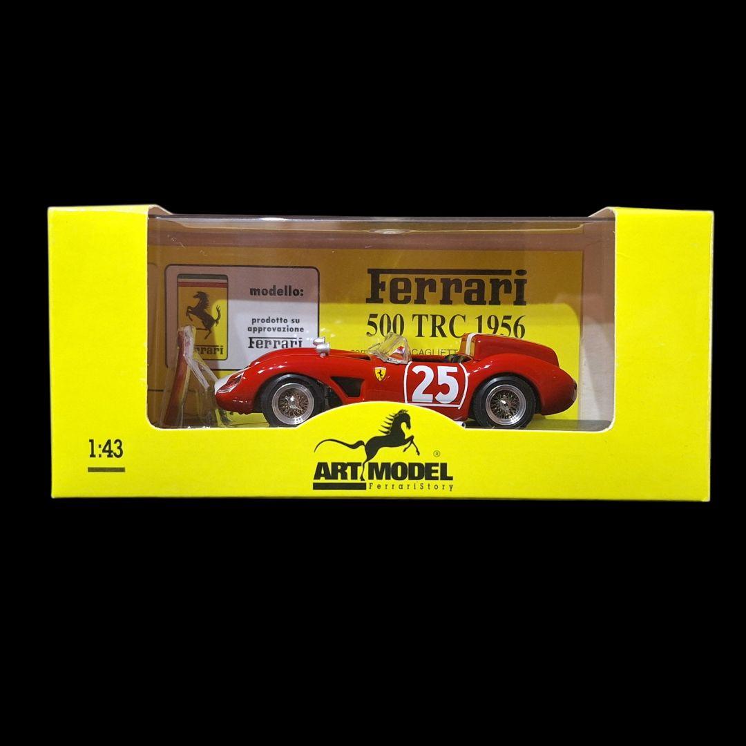 ミニカー ART MODEL 1/43 Ferrari 500 TRC ART048
