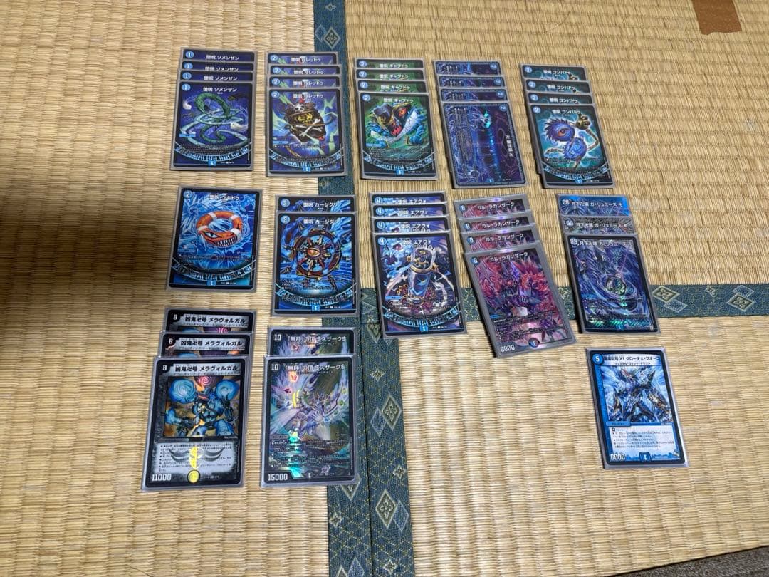 モモキングdm ラッカキラスター　赤白ライオネル　闇単アビス赤黒邪王門白緑ゼニス