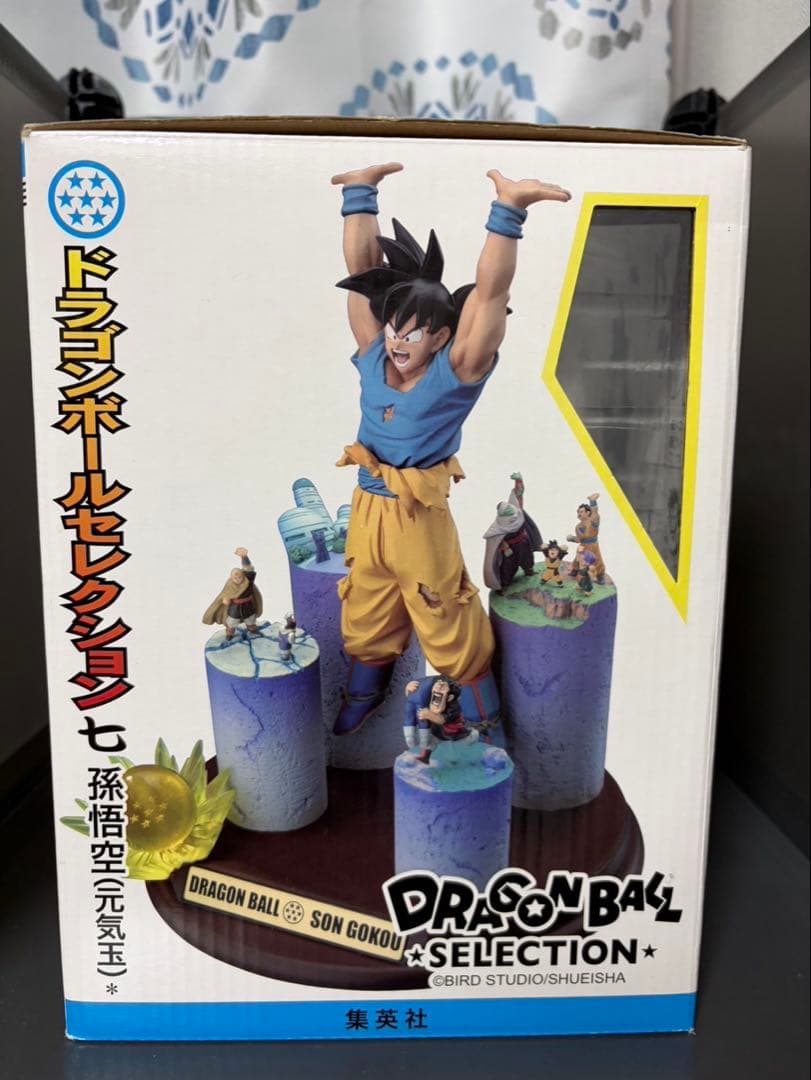 【希少】ドラゴンボールセレクション 巻七 孫悟空 （元気玉）フィギュア　箱付き