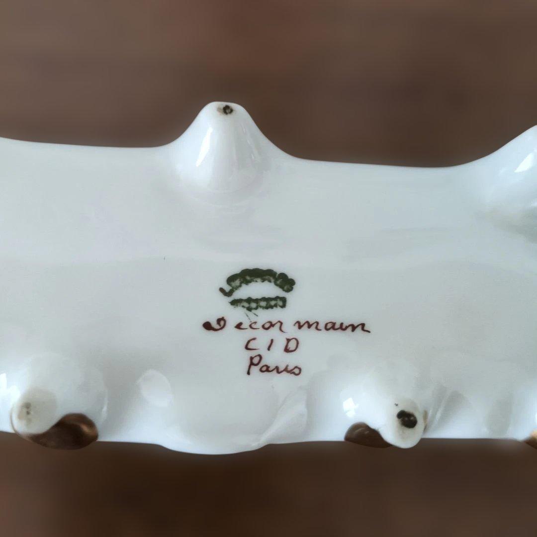 リモージュ　ボックス(小物入れ)