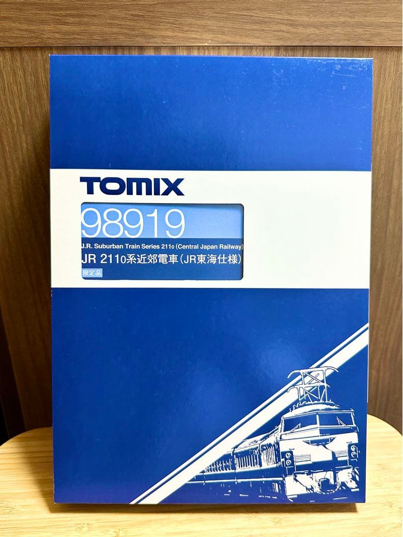 TOMIX　98919　JR　211-0系近郊電車(JR東海仕様)