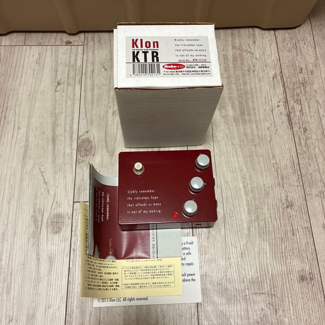 Klon KTR クロン　ケーティーアール