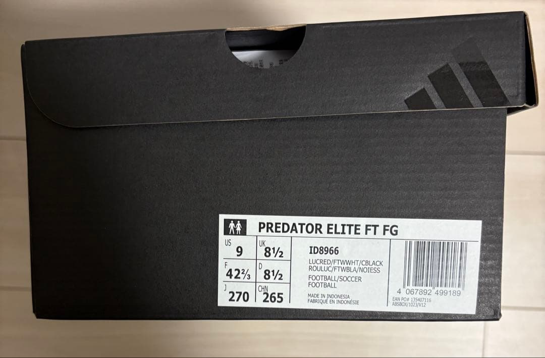 プレデター ELITE フォールディングタン FG / 天然芝用