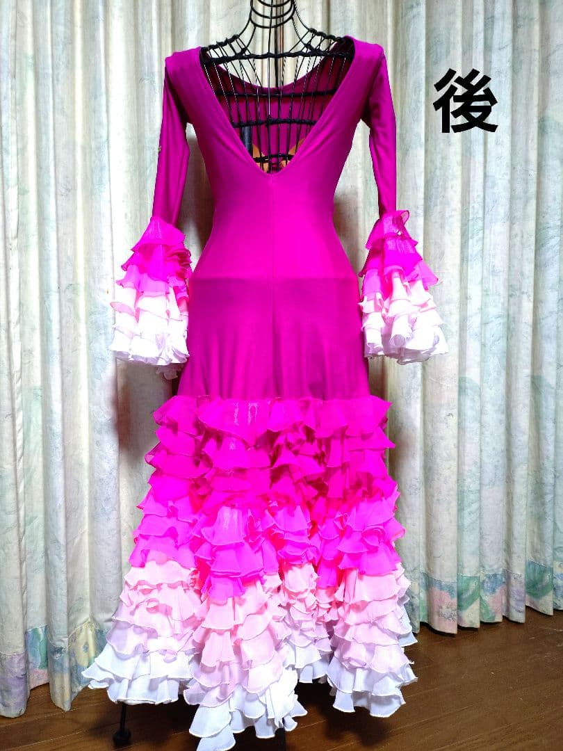 社交ダンス用フリルモダンドレス(7〜9号サイズ)