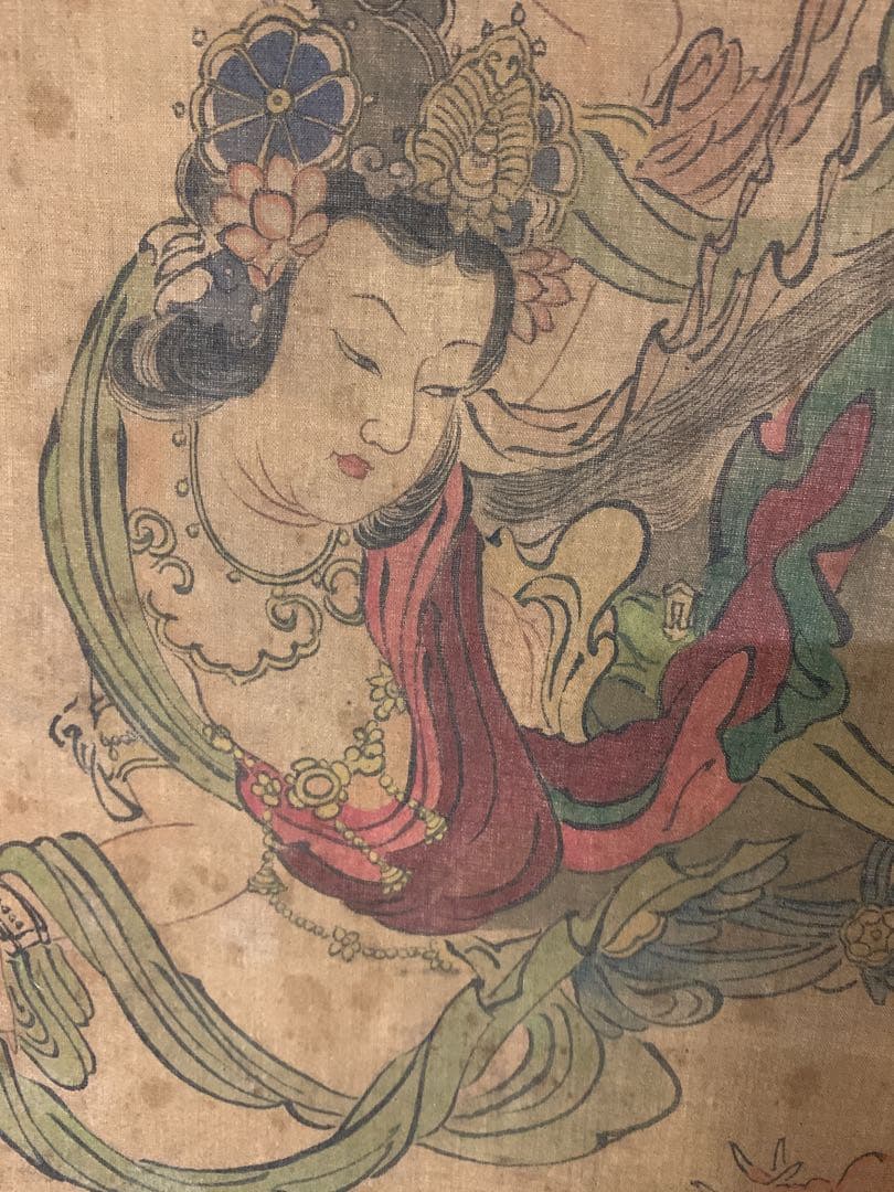 『X6449』『無落款 天狗に天女図』 日本画 江戸絵画 仏教絵画 掛軸