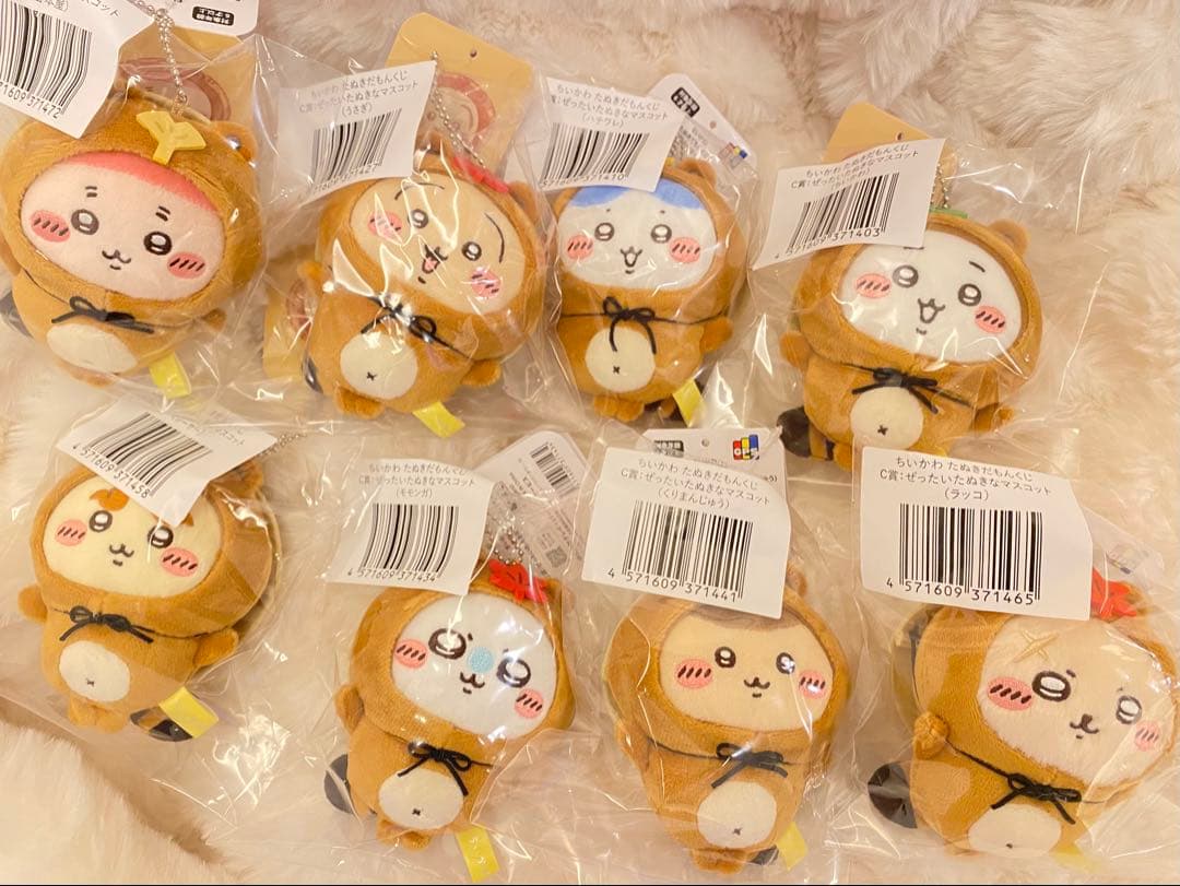 ちいかわ たぬきだもんくじ B賞 C賞 コンプリートセット