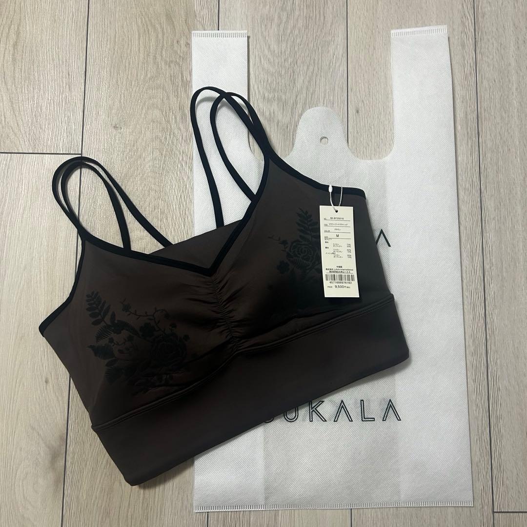 LAVA限定　【SUKALA】　フラワーブーケブラトップ　M サイズ　ブラウン