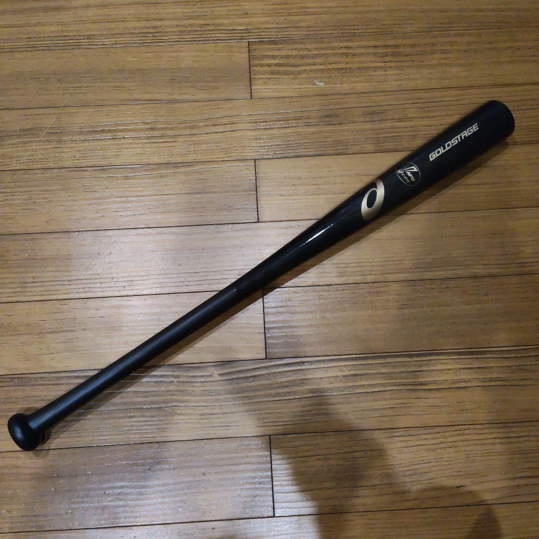 シカゴカブス　鈴木誠也支給バット