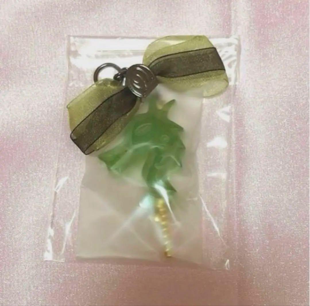 Q-pot ツイステ　マレウス　バッグチャーム　リング