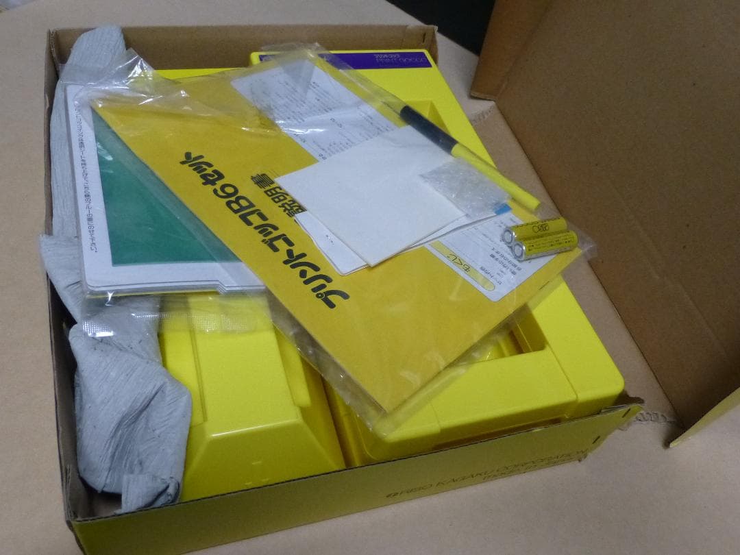 激レア・未使用／プリントゴッコ