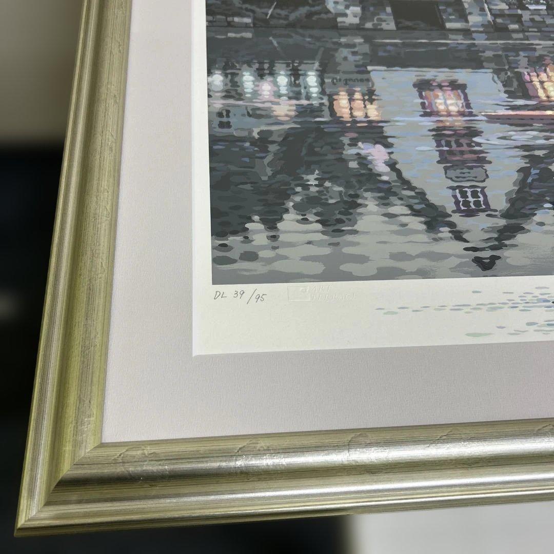 真作　笹倉鉄平 ラ・ランスDX シルクスクリーン 保証書付新品